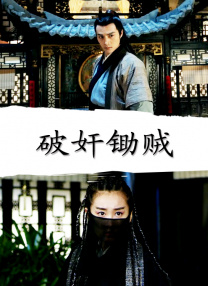 少年高潮h跪趴扩张调教喷h